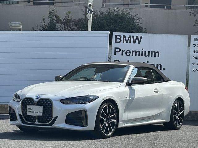 BMW M440I