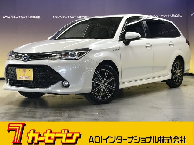 Toyota Fielder HV