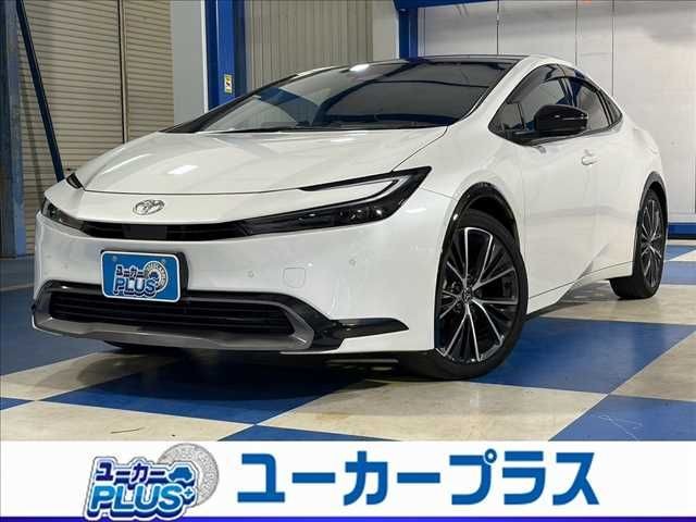2023 Toyota Prius