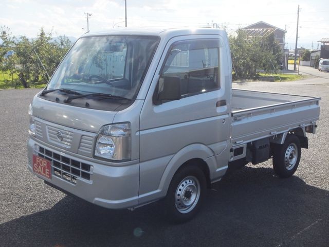 2023 Nissan NT100 Clipper T