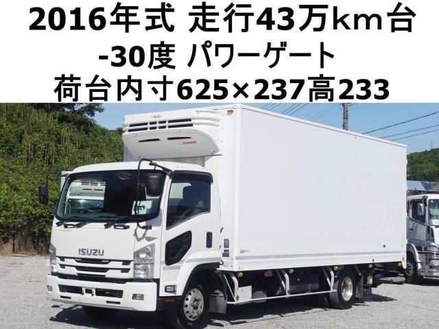 2016 Isuzu Forward