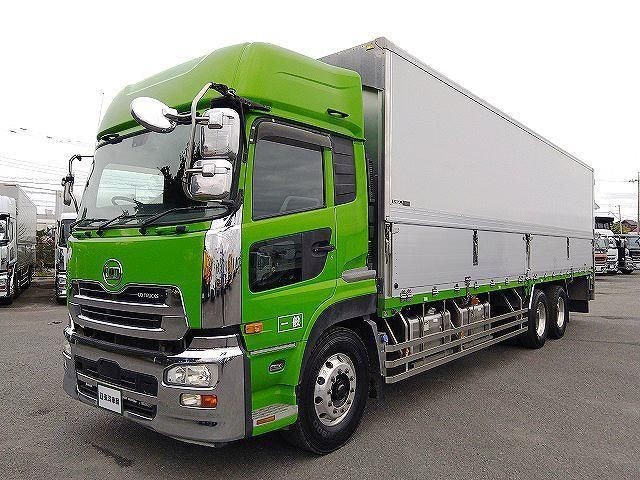 Nissan Diesel Quon