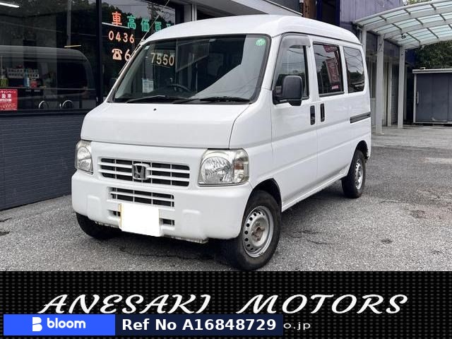 2014 Honda Acty VAN