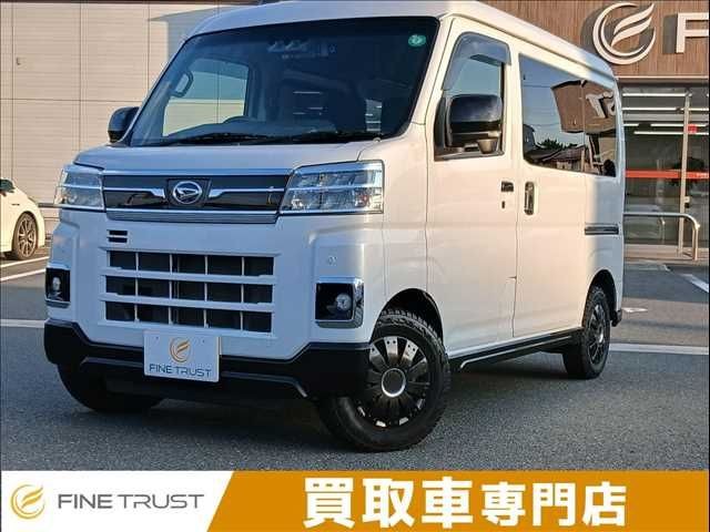 2022 Daihatsu Atrai