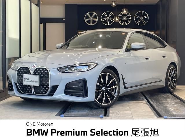 BMW 420D