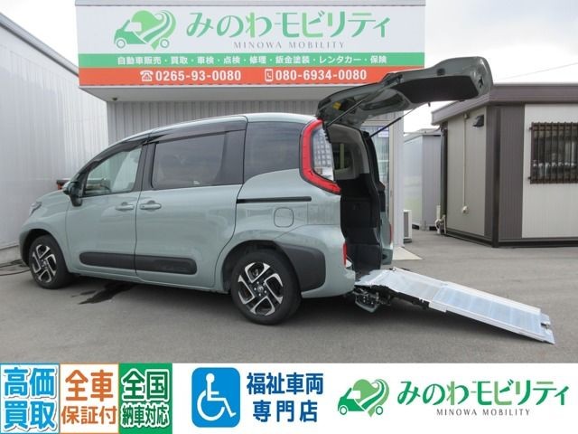 Toyota Sienta HV