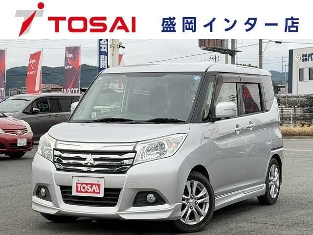 2017 Mitsubishi Delica D2