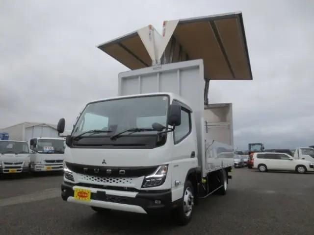 Mitsubishi Canter T