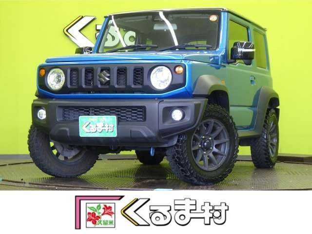 2021 Suzuki Jimny Sierra