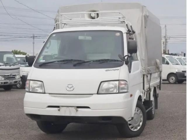 2017 Mazda Bongo T