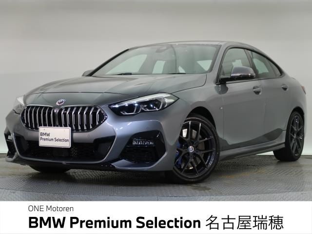BMW 218D