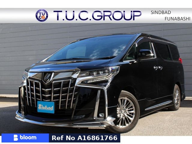 2021 Toyota Alphard