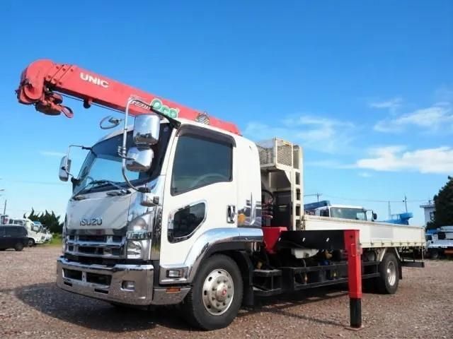 Isuzu Forward