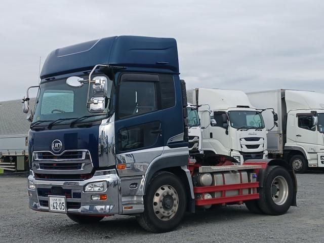 Nissan Diesel Quon