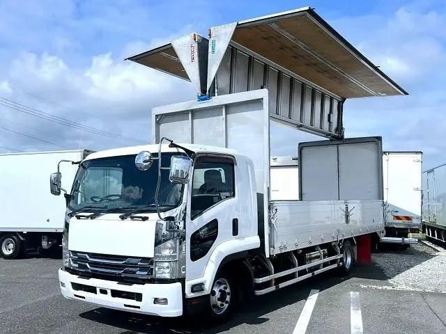2016 Isuzu Forward