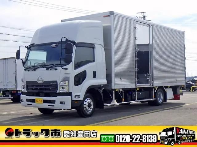 Nissan Diesel Condor