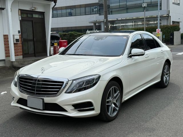 Mercedes-Benz S300H