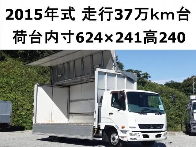 2015 Mitsubishi Fuso Fighter