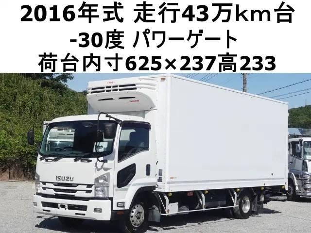 2016 Isuzu Forward