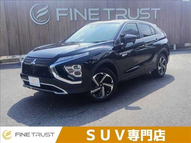 2021 Mitsubishi Eclipse Cross Phev