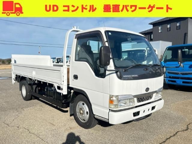 Nissan Diesel Condor