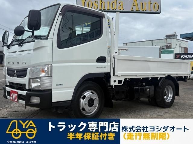 2016 Mitsubishi Canter T