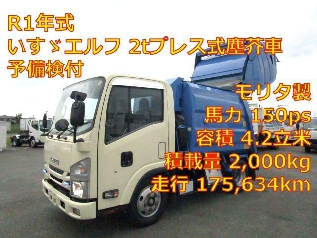 Isuzu ELF
