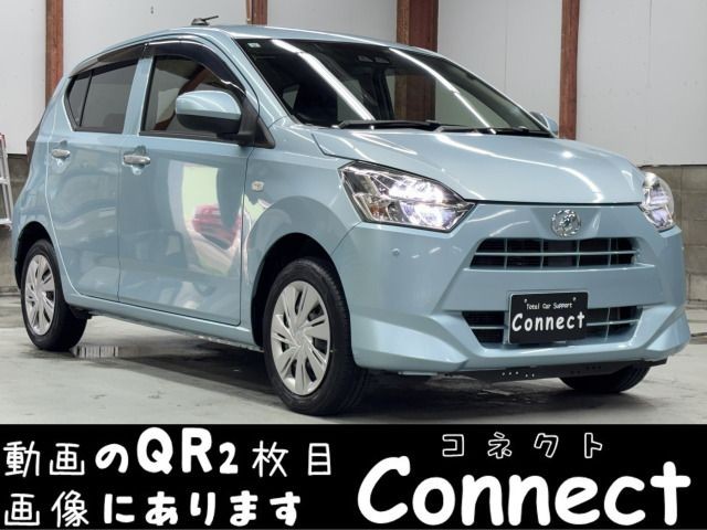 2017 Daihatsu Mira ES