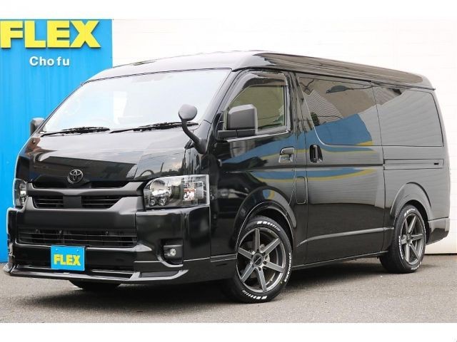 Toyota Hiace W