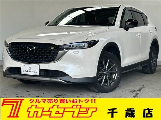2022 Mazda CX-5