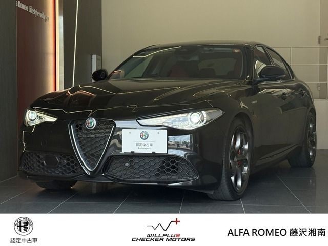 Alfa Romeo Giulia