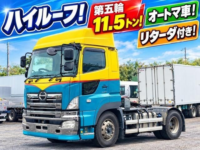 Hino Profia