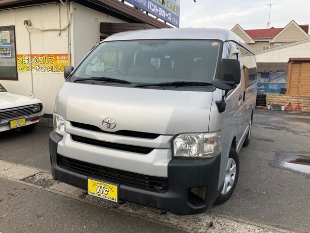 Toyota Hiace W