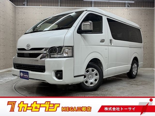 Toyota Hiace W