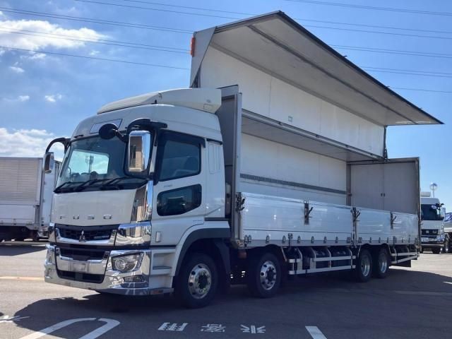 Mitsubishi Super Great