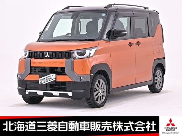 2024 Mitsubishi Delica Mini