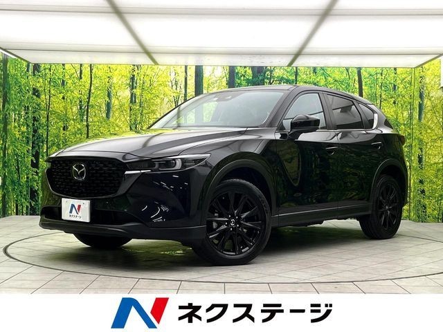 2023 Mazda CX-5