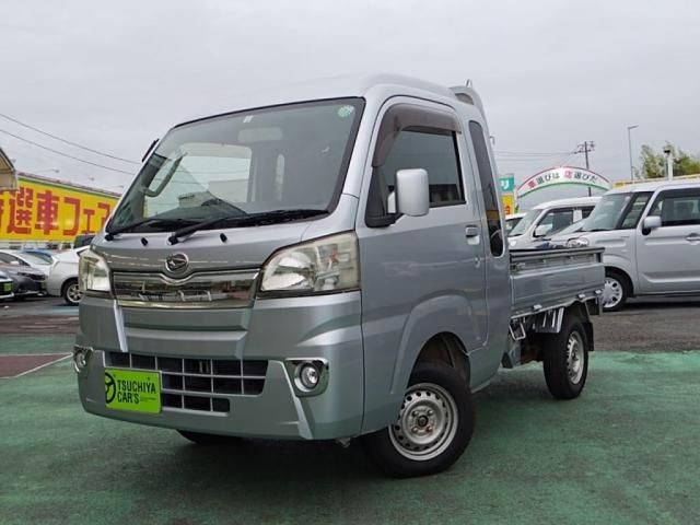 2015 Daihatsu Hijet Truck