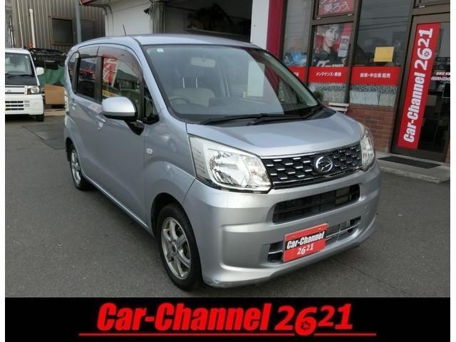 2015 Daihatsu Move