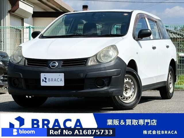 2010 Nissan AD VAN