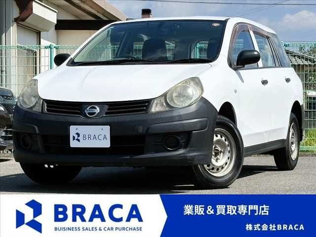 2010 Nissan AD VAN
