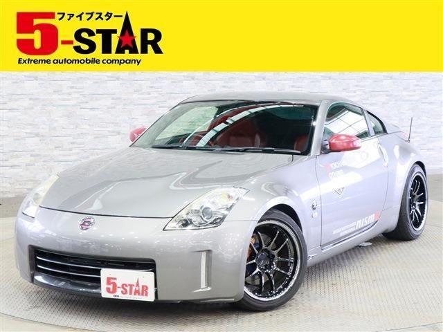 2008 Nissan Fairlady Z
