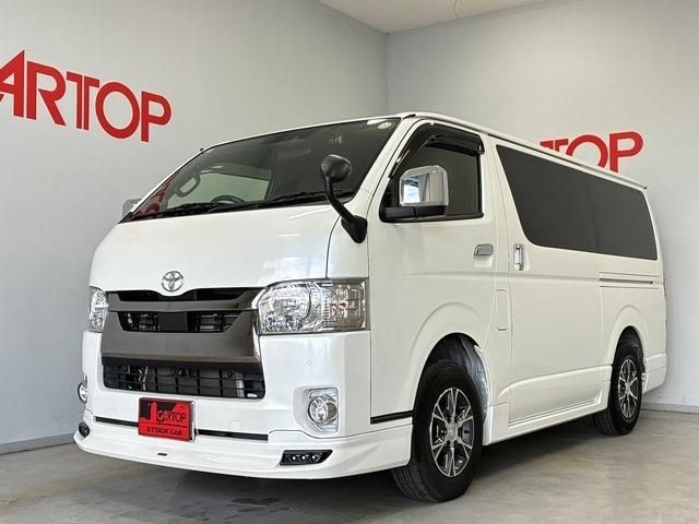 2021 Toyota Hiace V