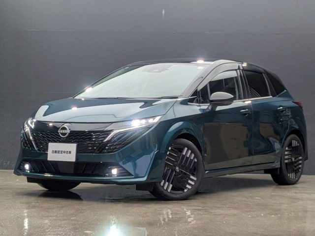 2024 Nissan Aura