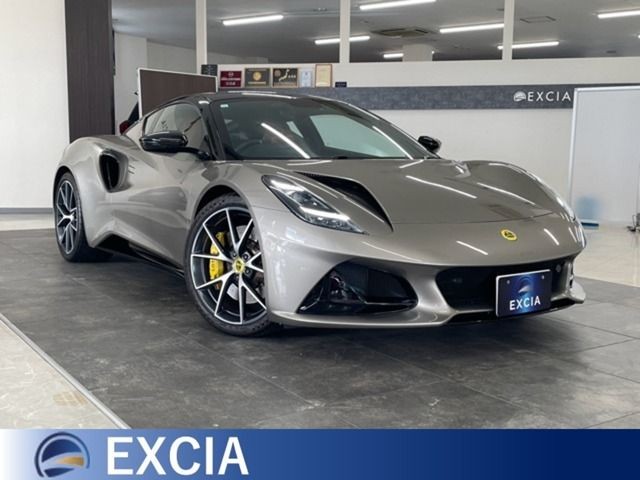 Lotus Emira
