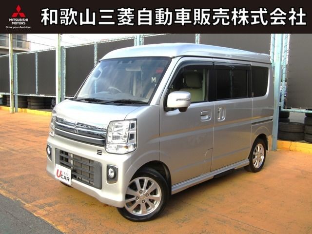 2021 Mitsubishi Townbox