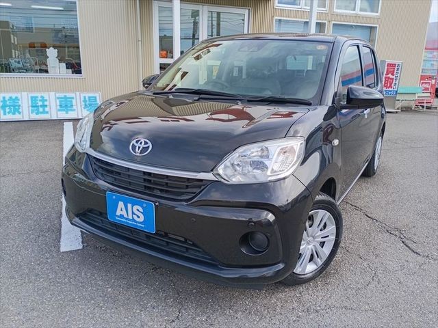 2022 Toyota Passo