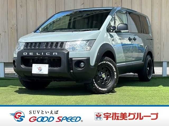 2014 Mitsubishi Delica D5