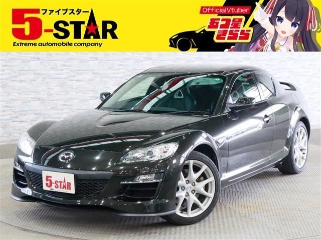 2009 Mazda RX-8
