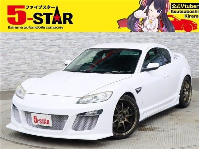 2008 Mazda RX-8